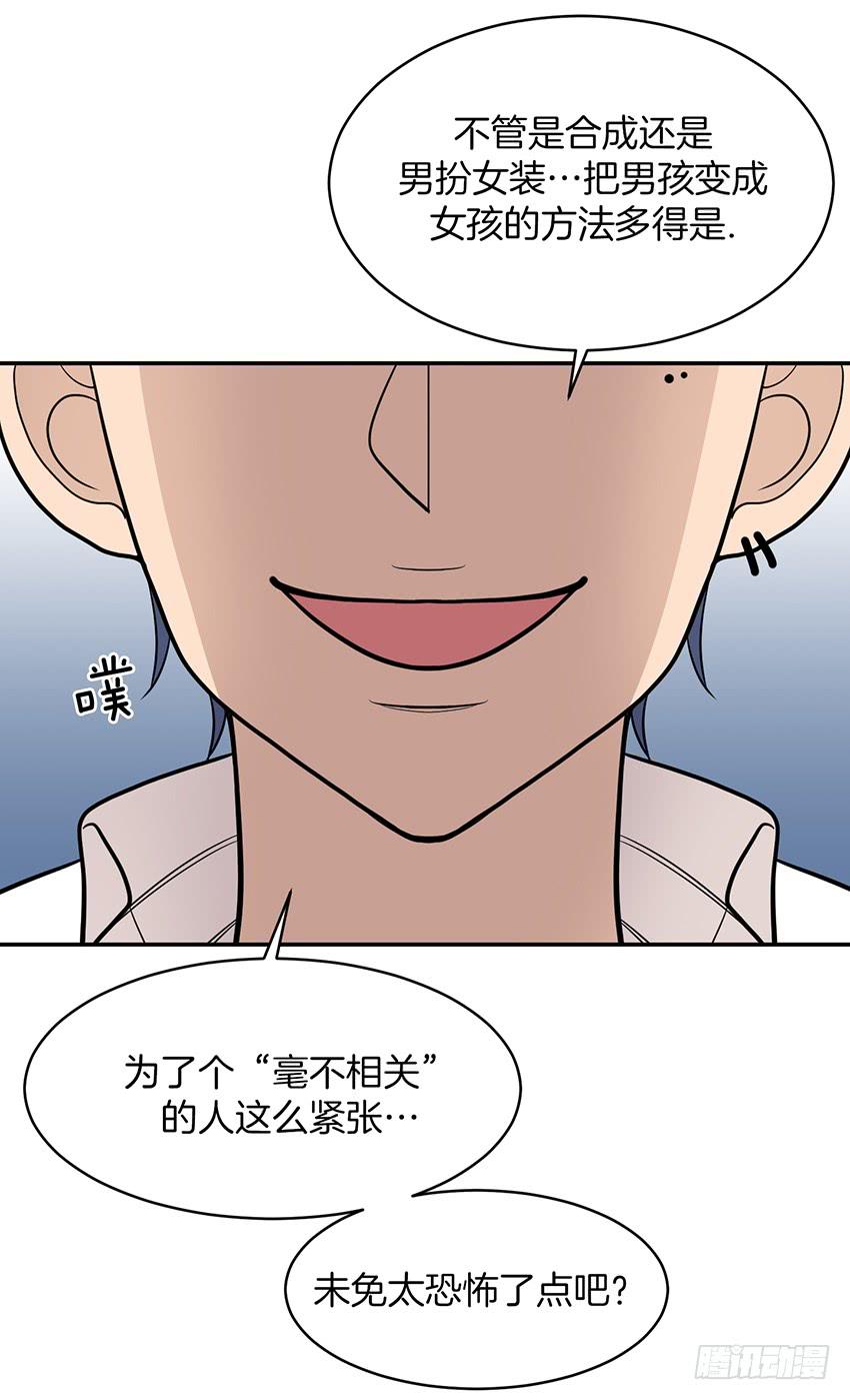 第二十二话下-第45话