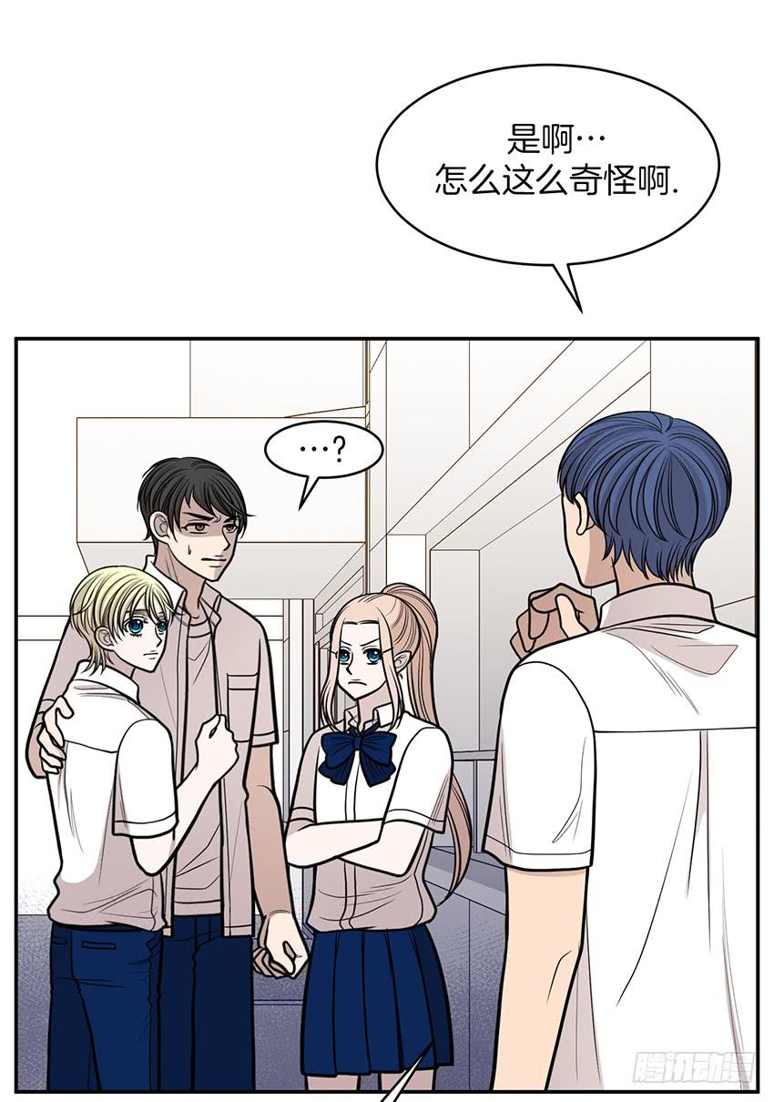 第二十二话下-第45话