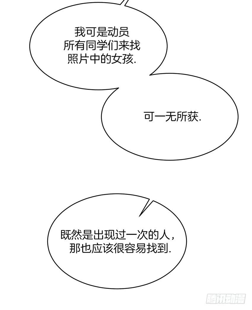 第二十二话下-第45话