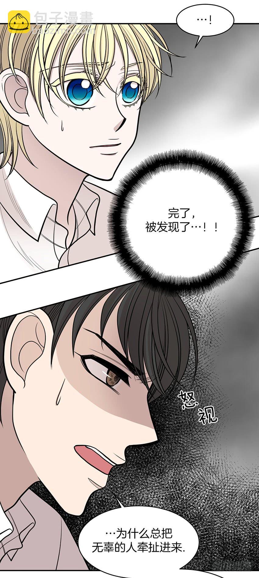 第二十二话下-第45话