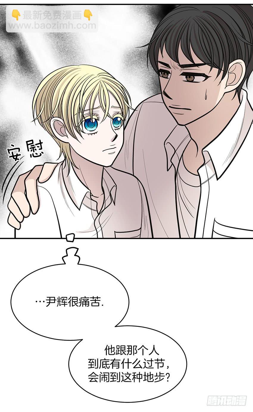 第二十二话下-第45话