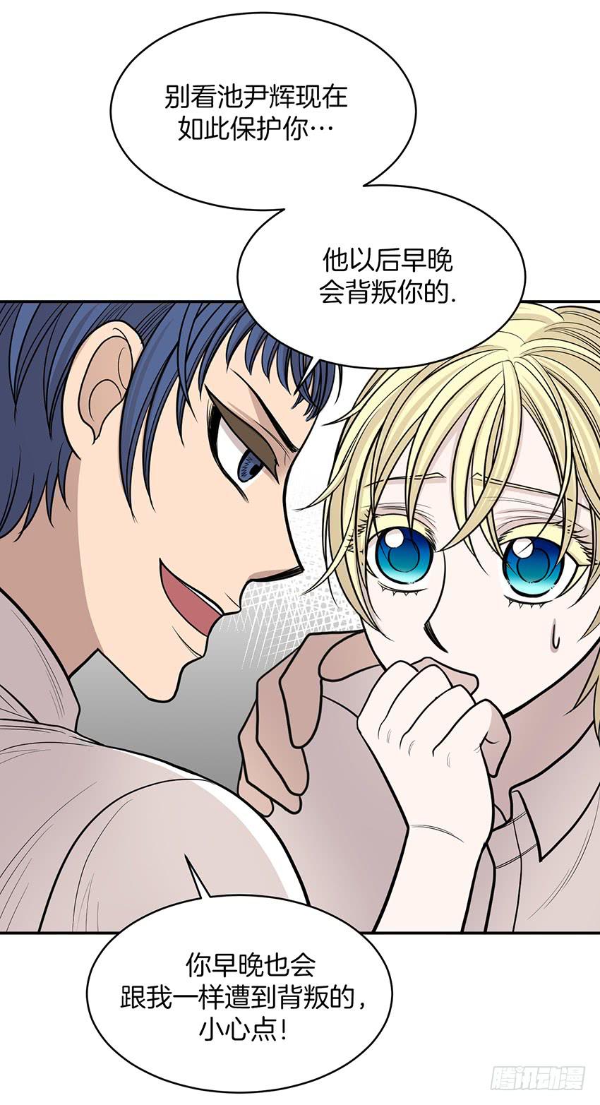 第二十二话下-第45话