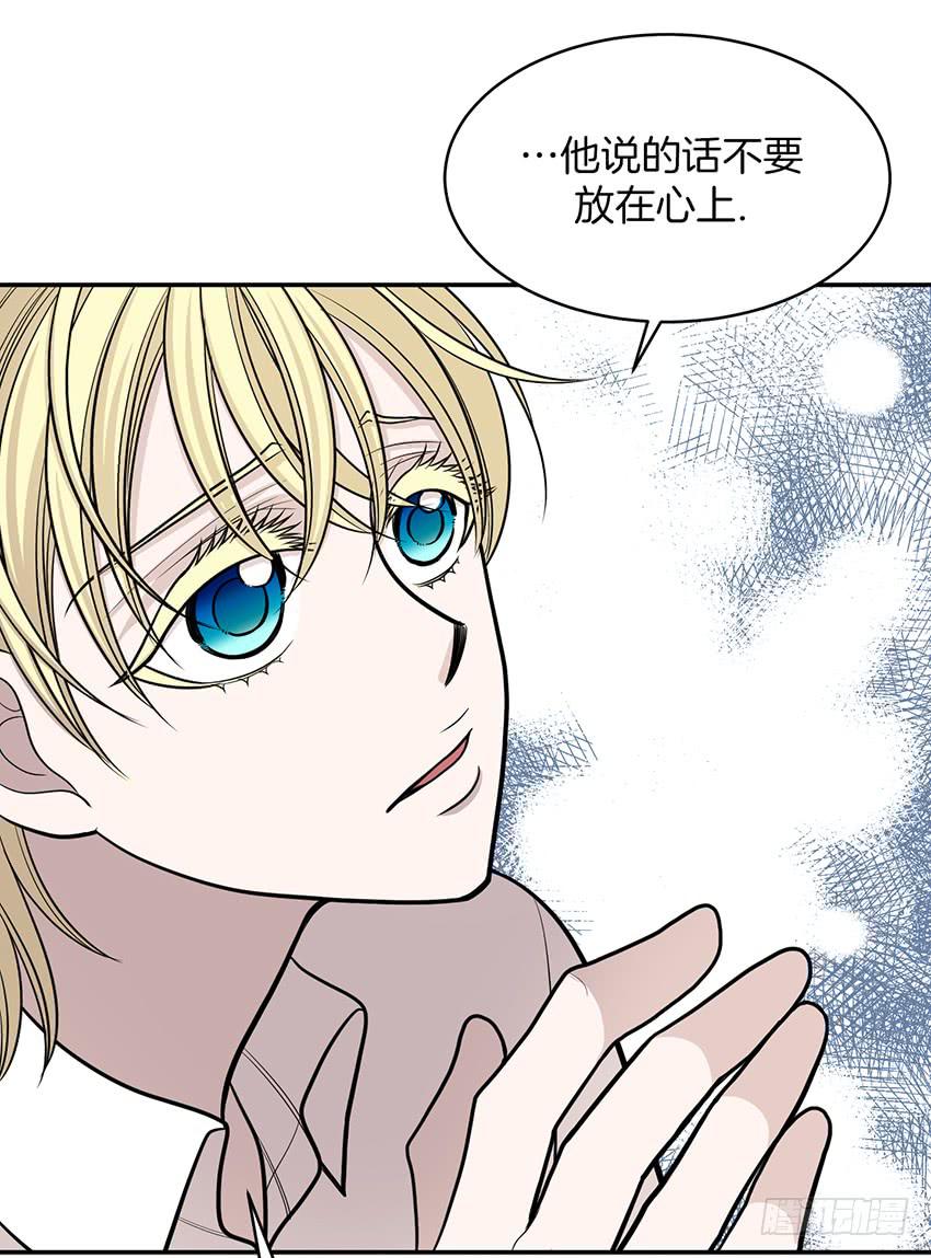 第二十二话下-第45话