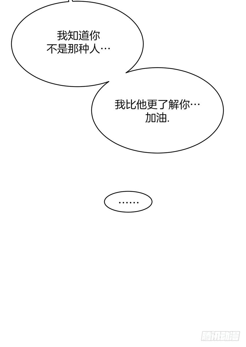 第二十二话下-第45话