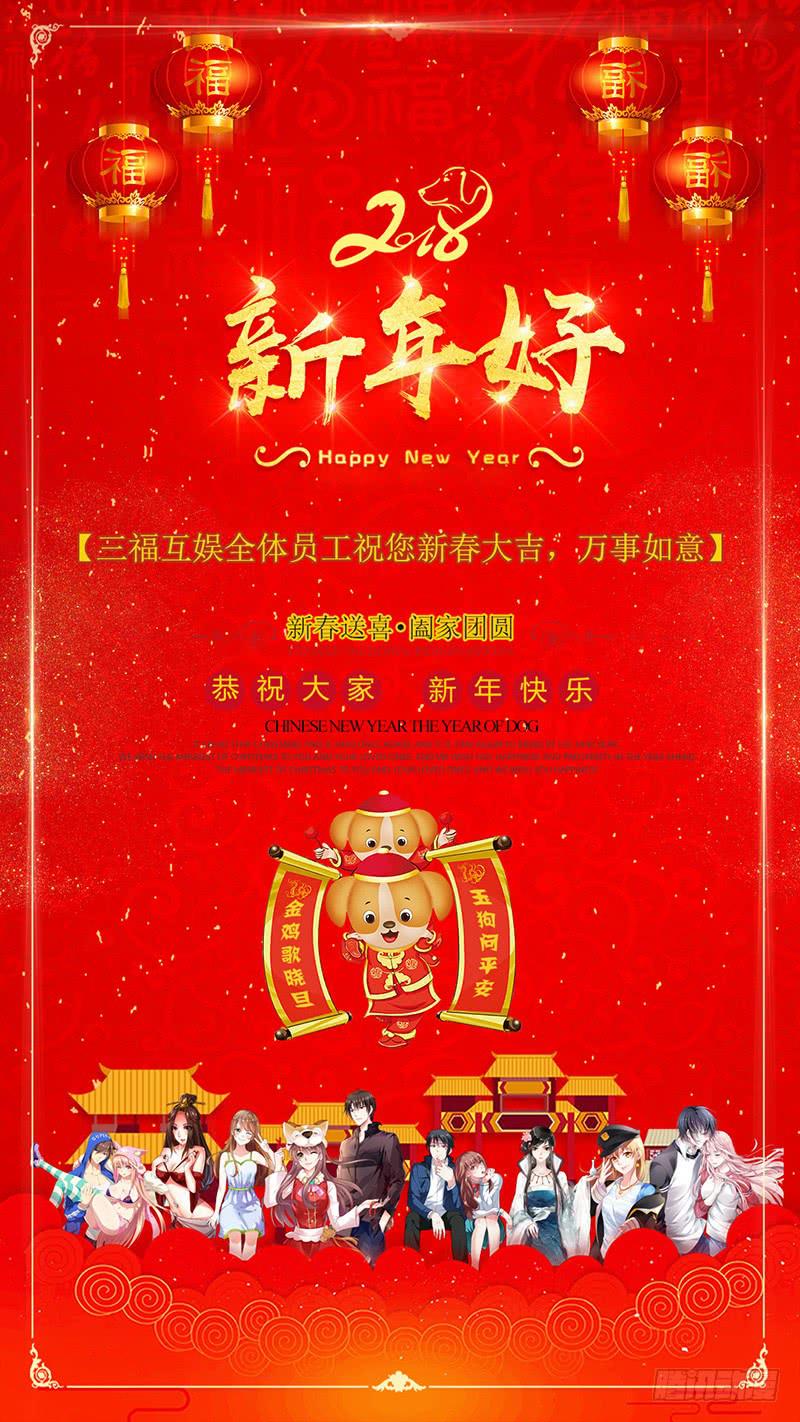 第二十二话下-第45话