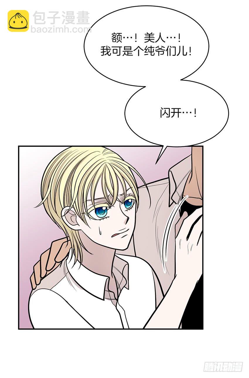 第二十二话下-第45话