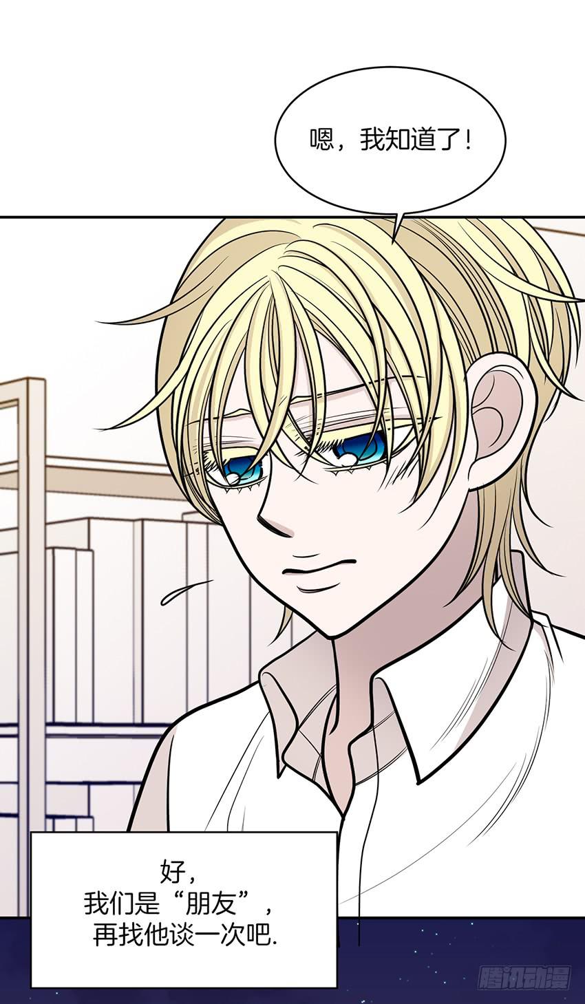 第二十三话下-第47话