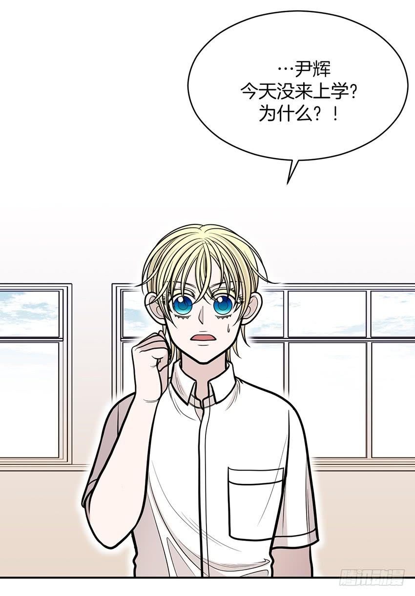 第二十三话下-第47话