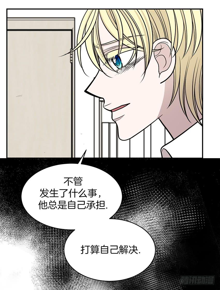 第二十三话下-第47话