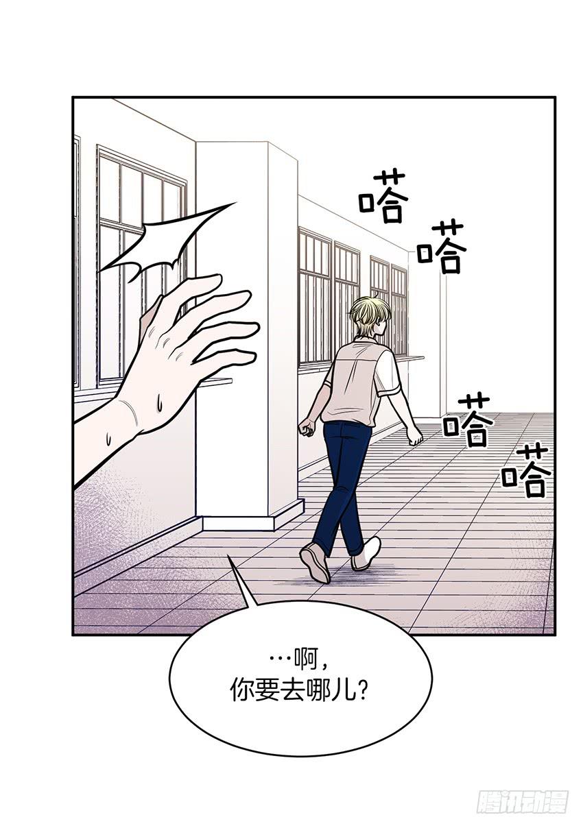 第二十三话下-第47话