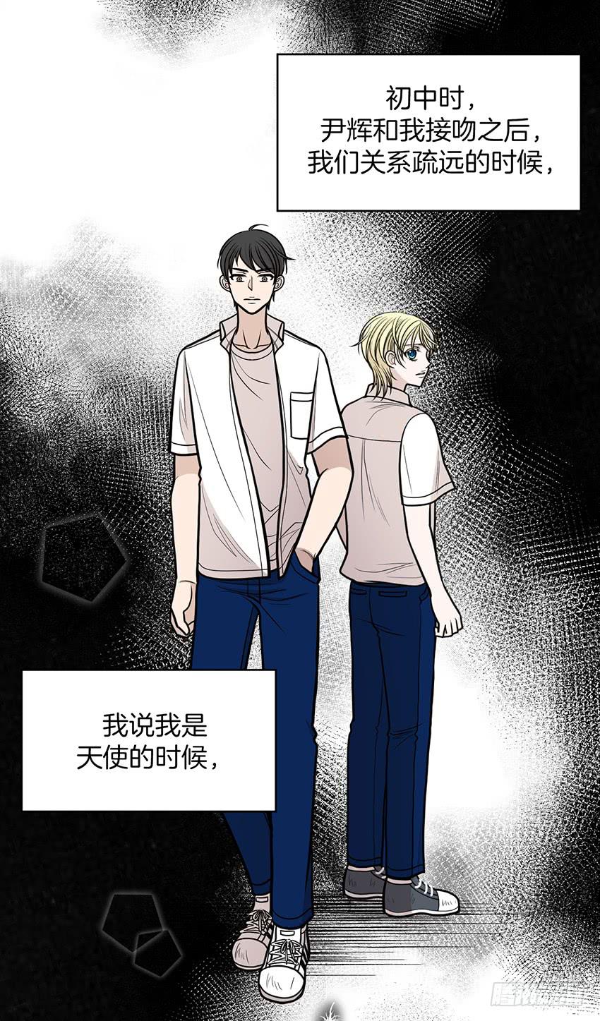 第二十三话下-第47话