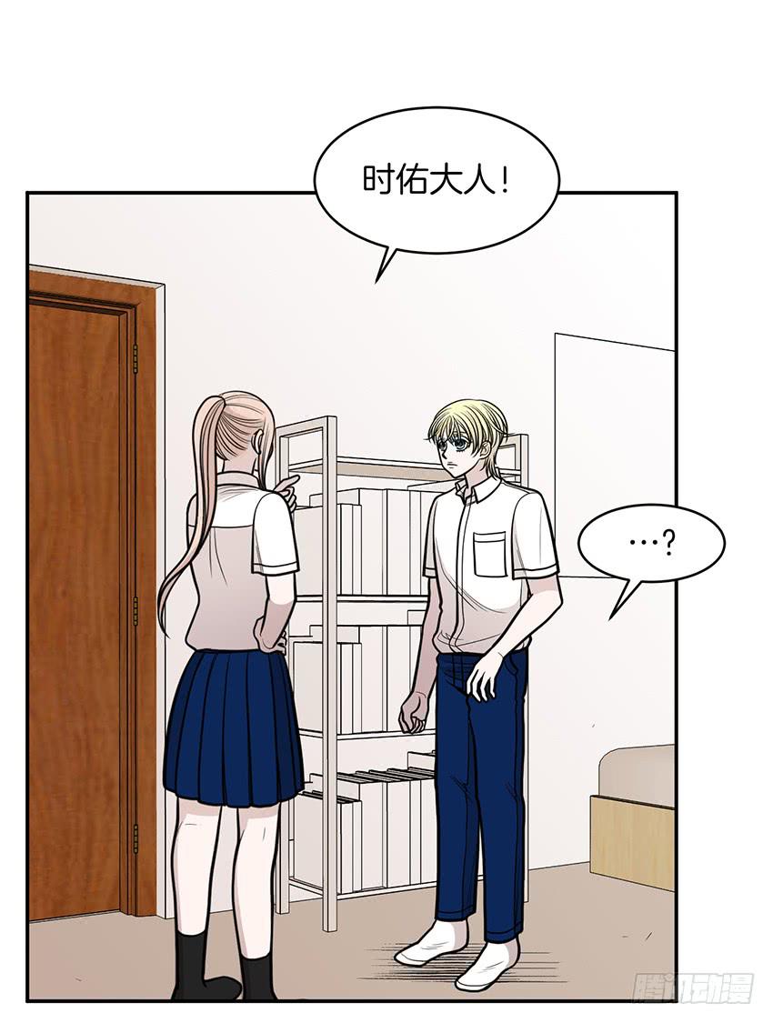 第二十三话下-第47话