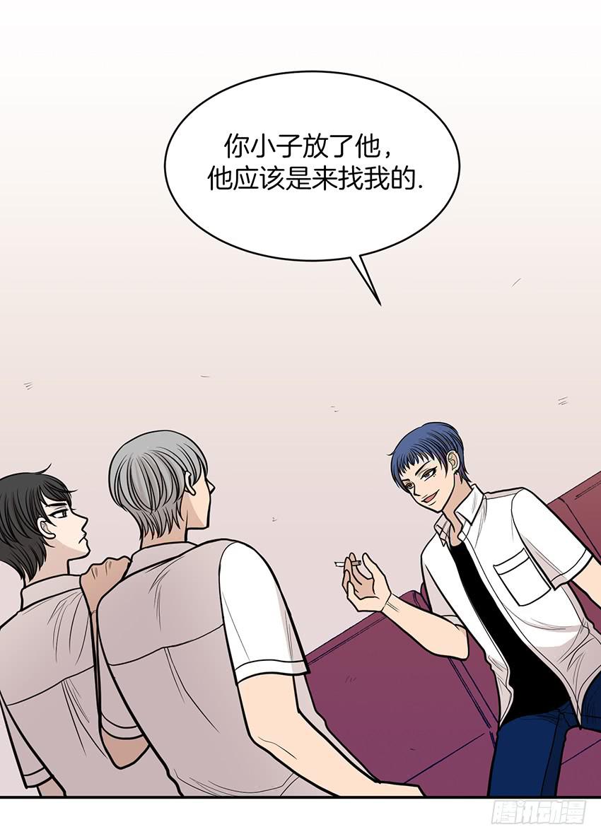 第二十四话下-第49话