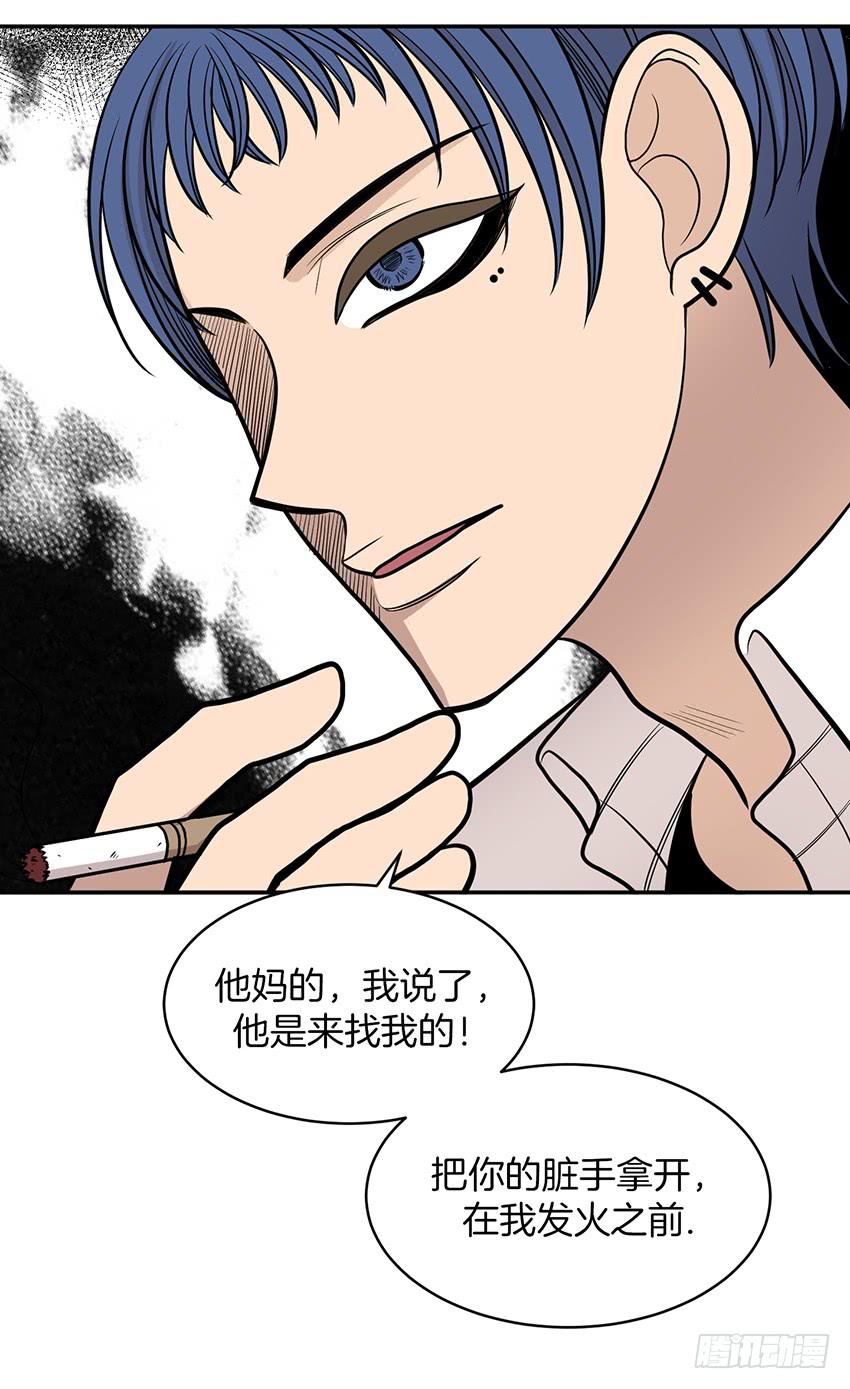 第二十四话下-第49话