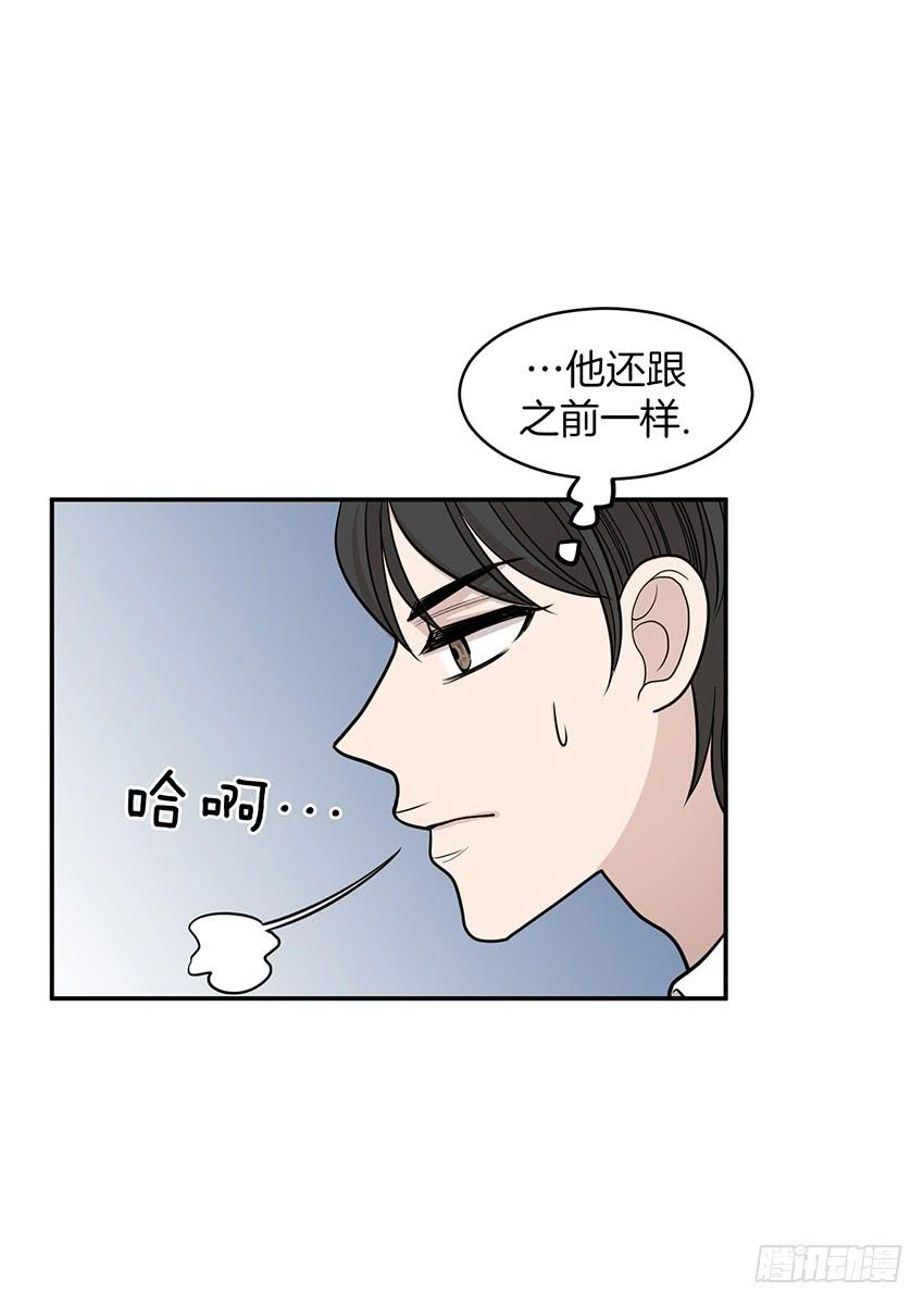 第二十四话下-第49话