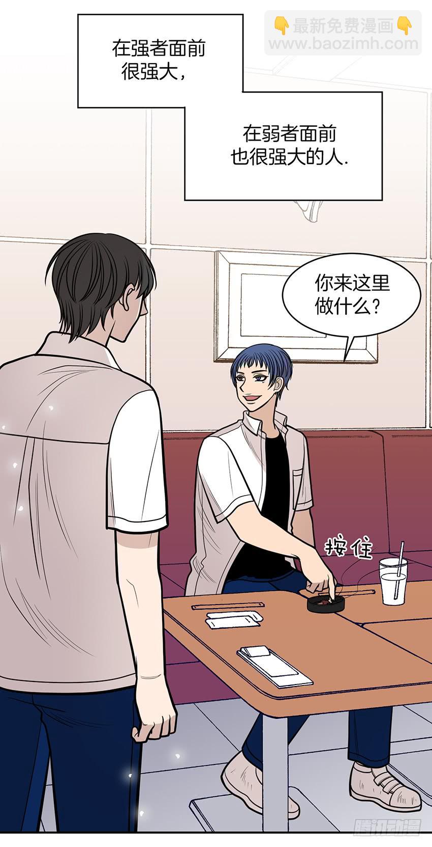 第二十四话下-第49话