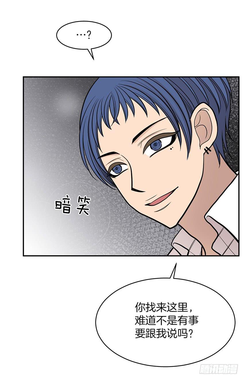 第二十四话下-第49话