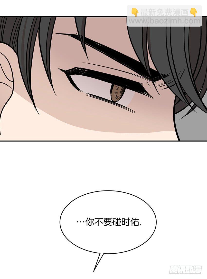 第二十四话下-第49话