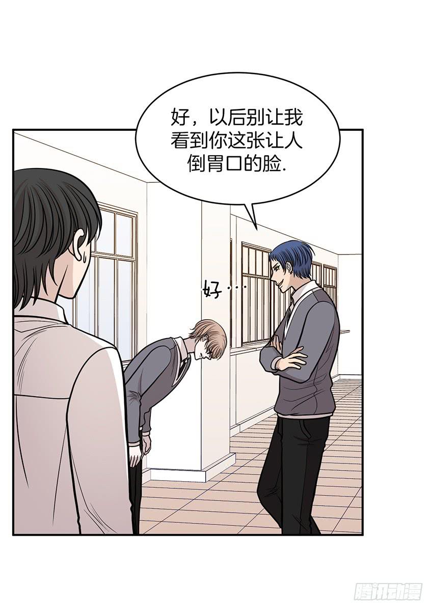 第二十五话下-第51话