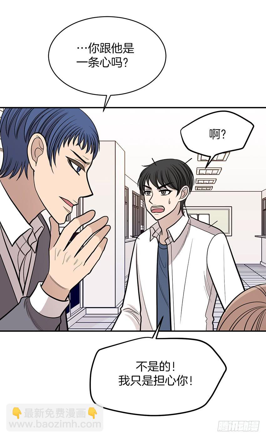 第二十五话下-第51话