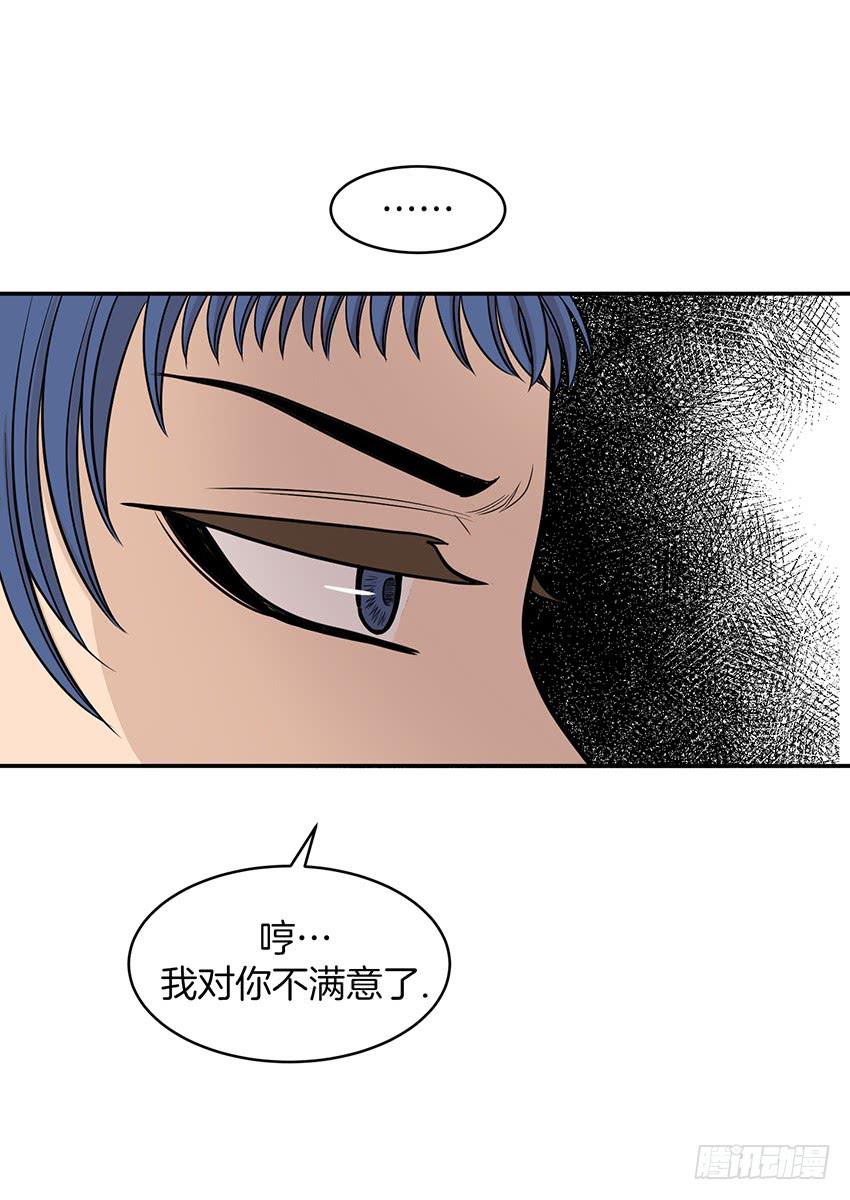 第二十五话下-第51话