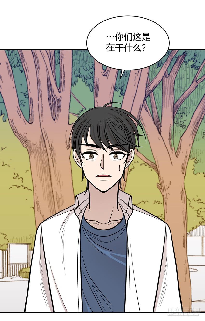 第二十五话下-第51话