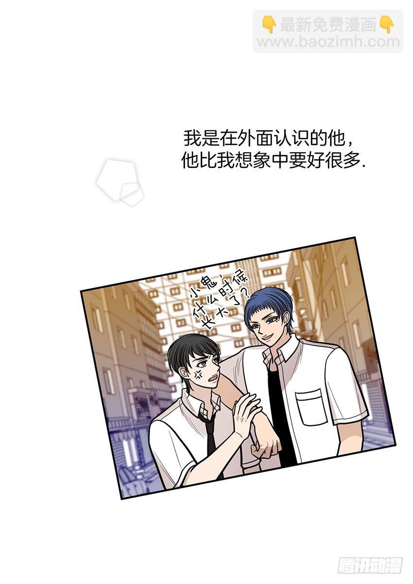 第二十五话下-第51话