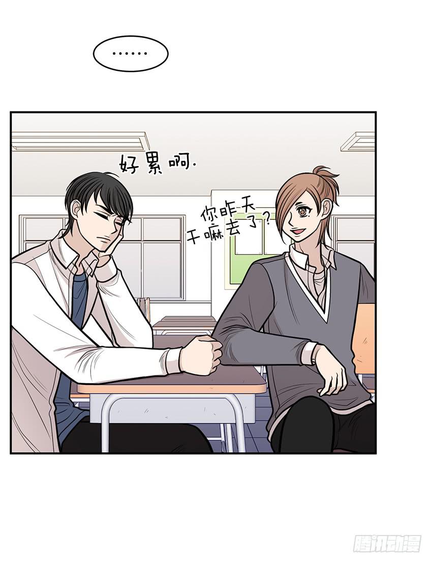 第二十五话下-第51话