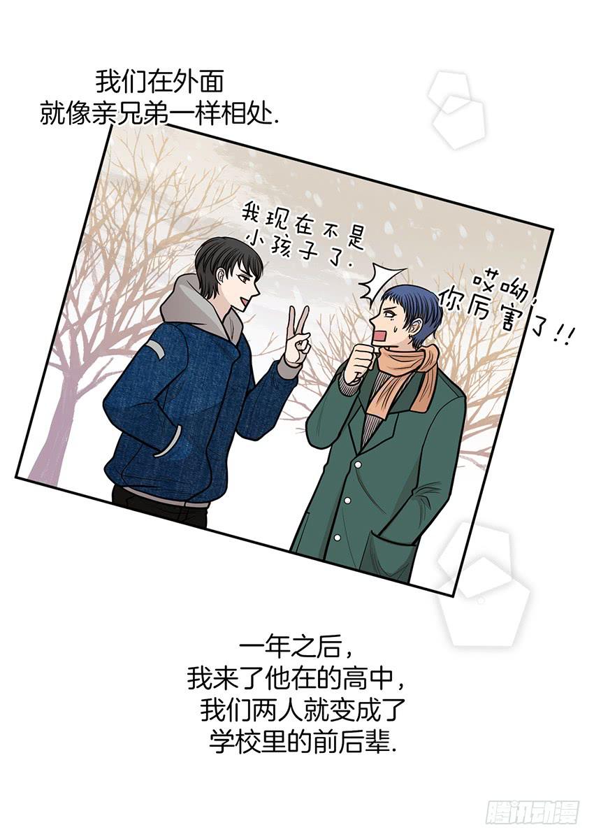 第二十五话下-第51话