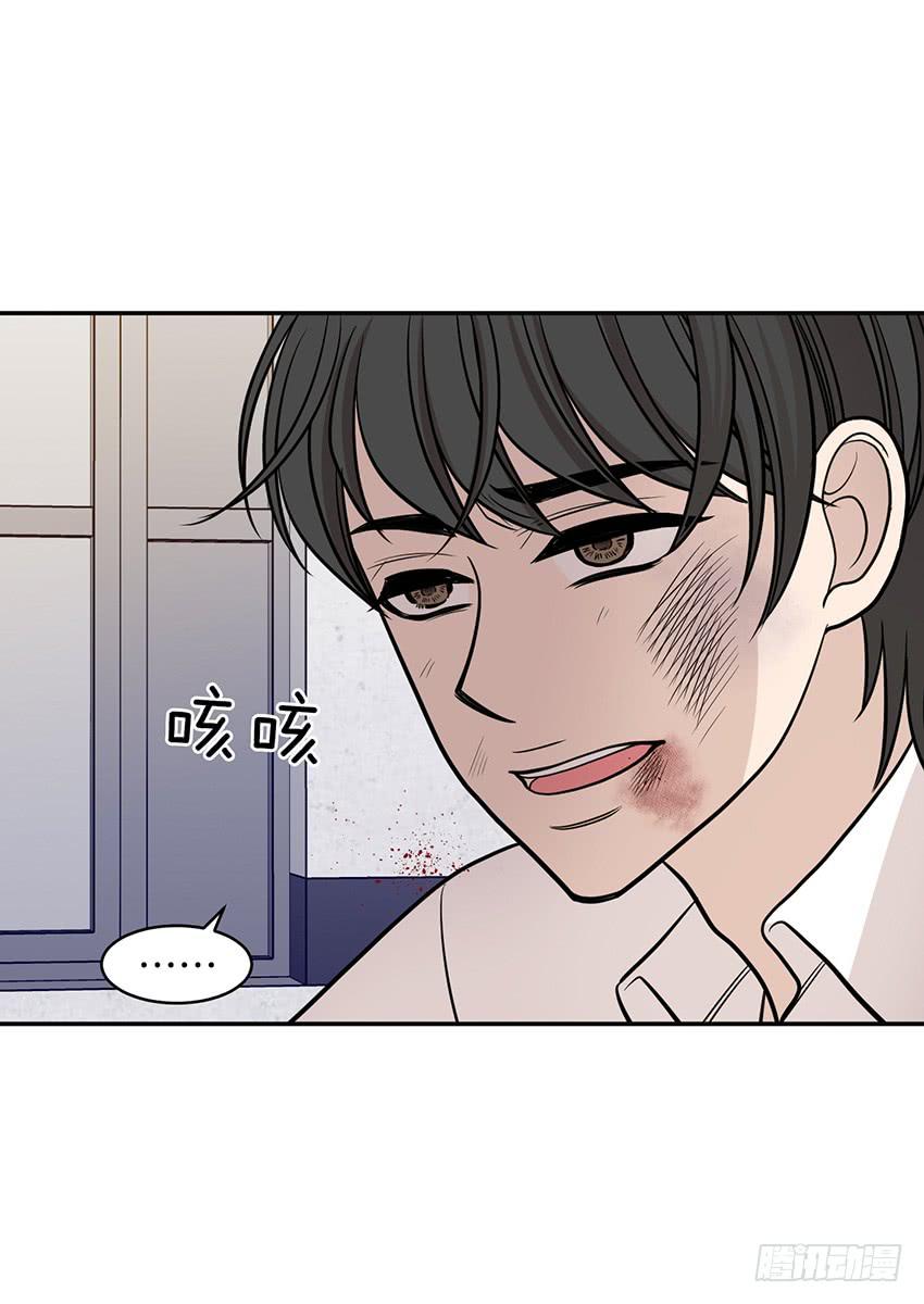 第二十六话下-第53话