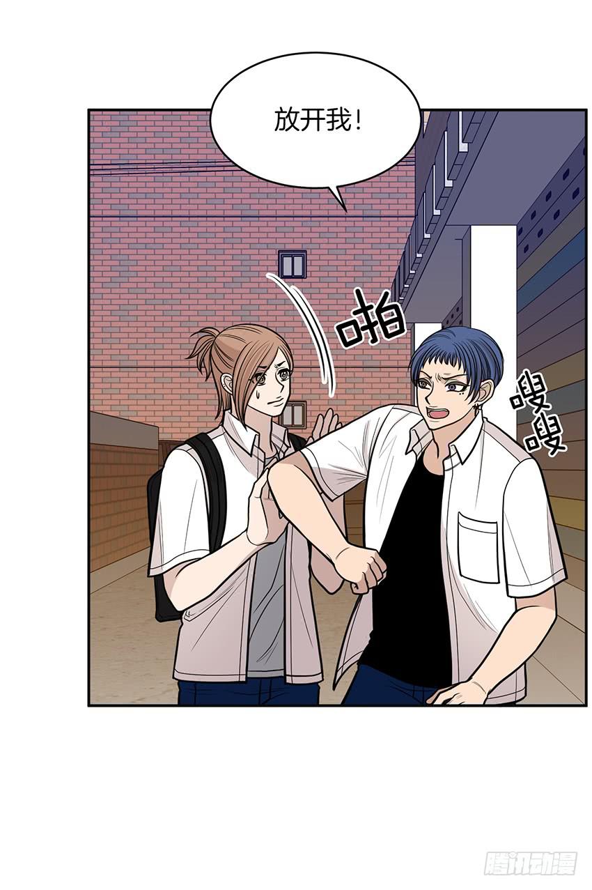 第二十六话下-第53话