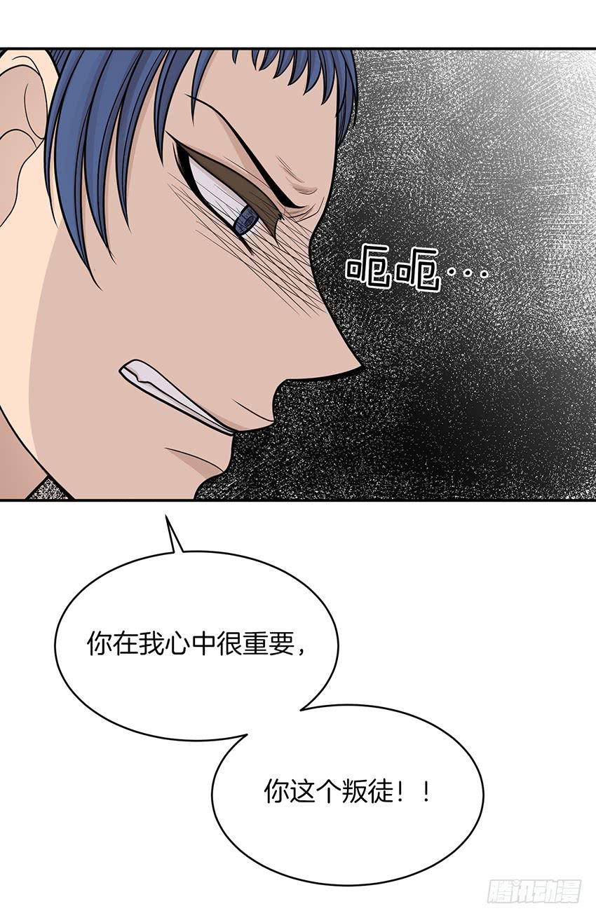 第二十六话下-第53话