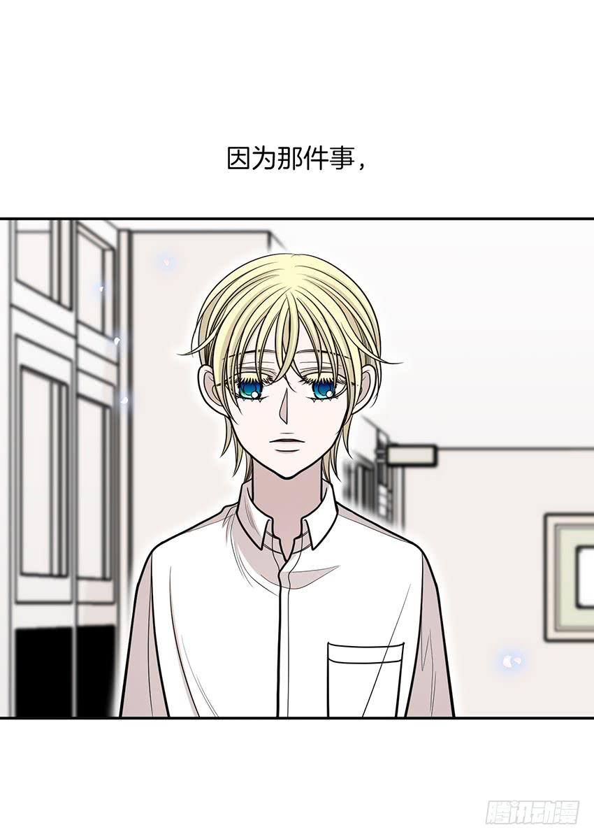 第二十六话下-第53话