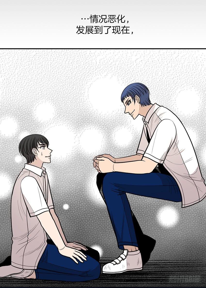 第二十六话下-第53话