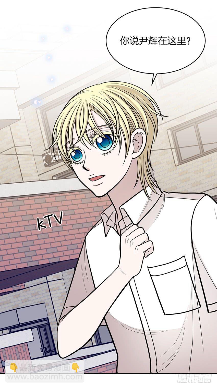 第二十六话下-第53话