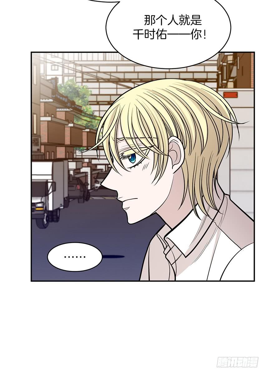 第二十六话下-第53话