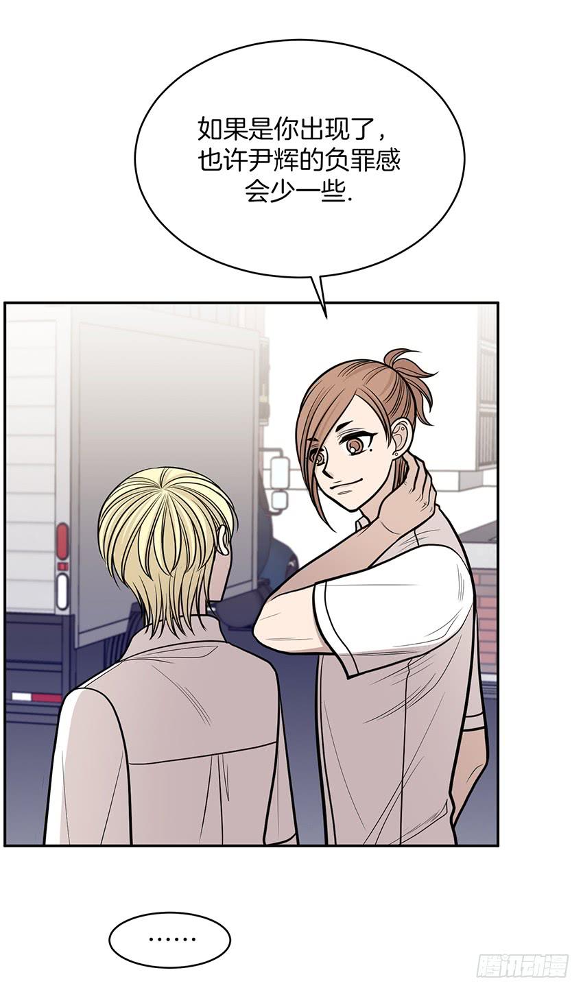 第二十六话下-第53话