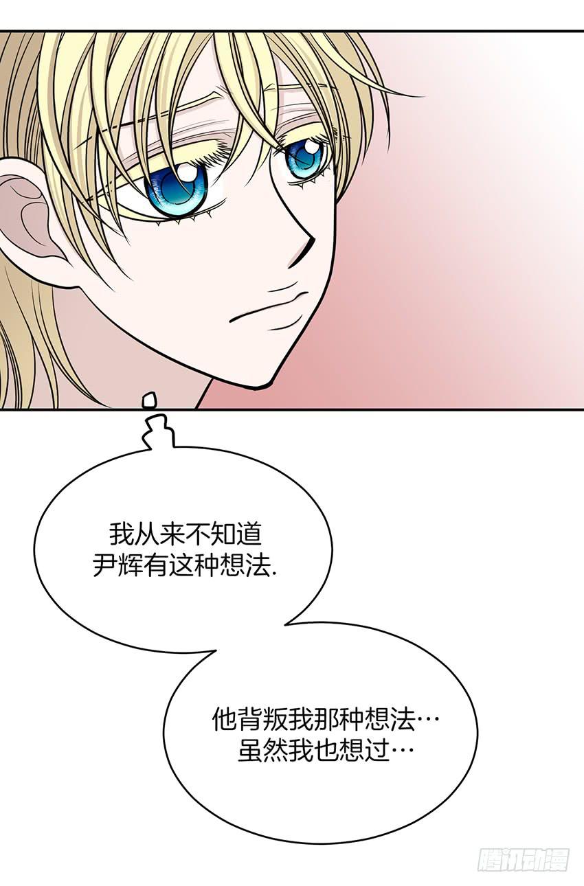 第二十六话下-第53话