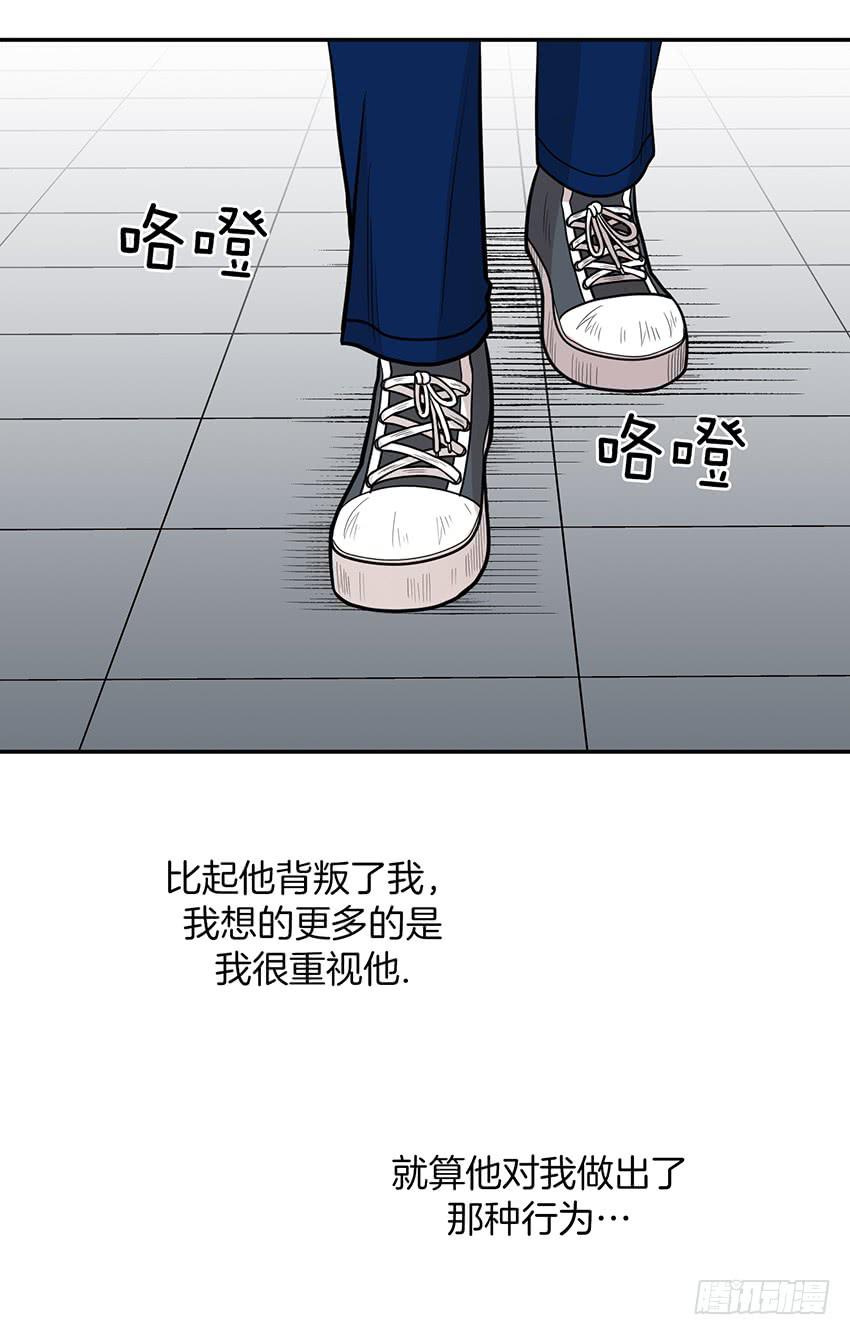 第二十六话下-第53话