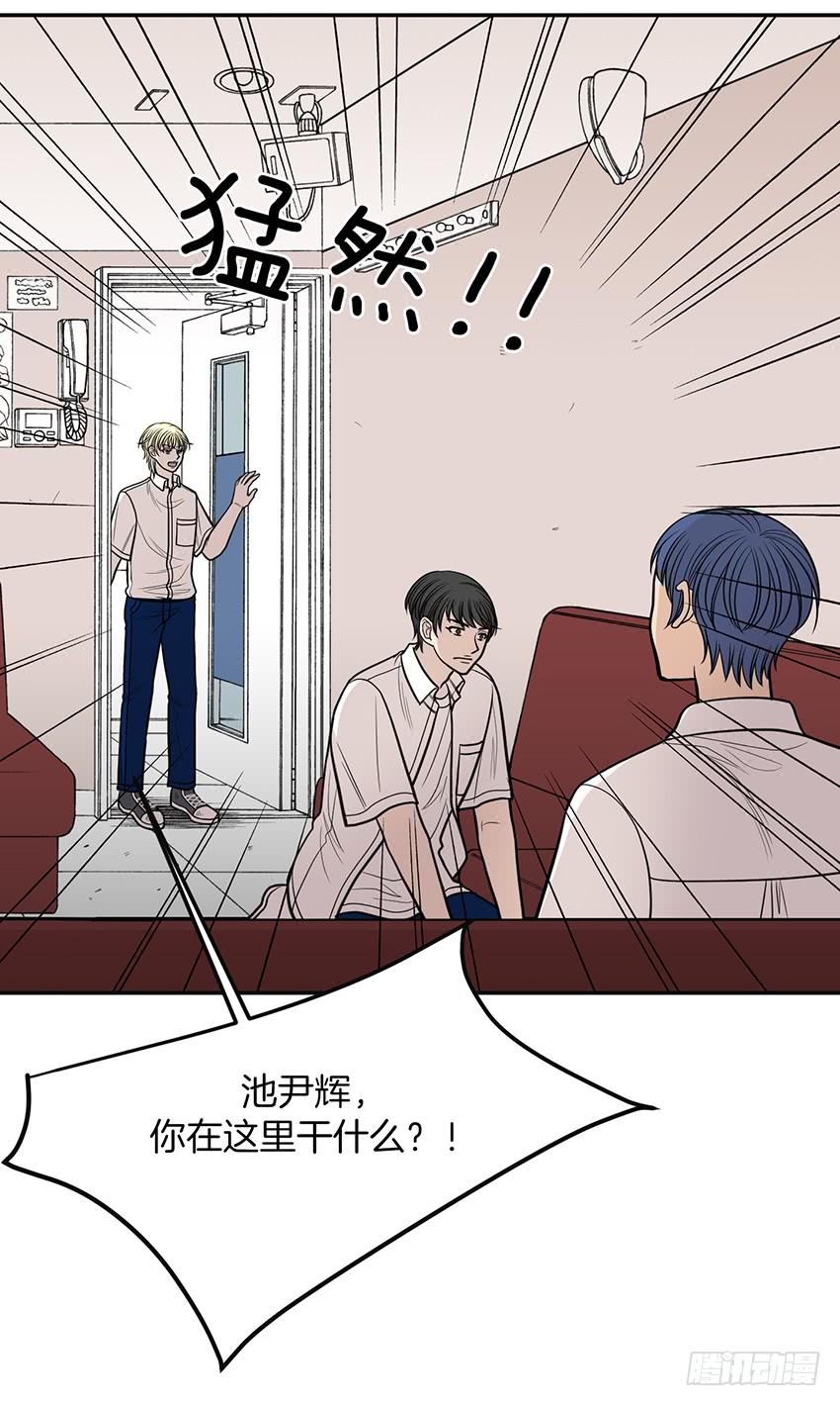 第二十六话下-第53话