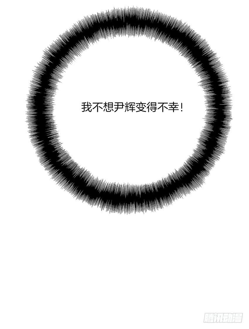 第二十六话下-第53话