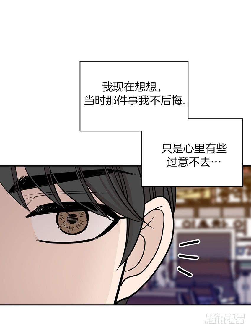 第二十六话下-第53话