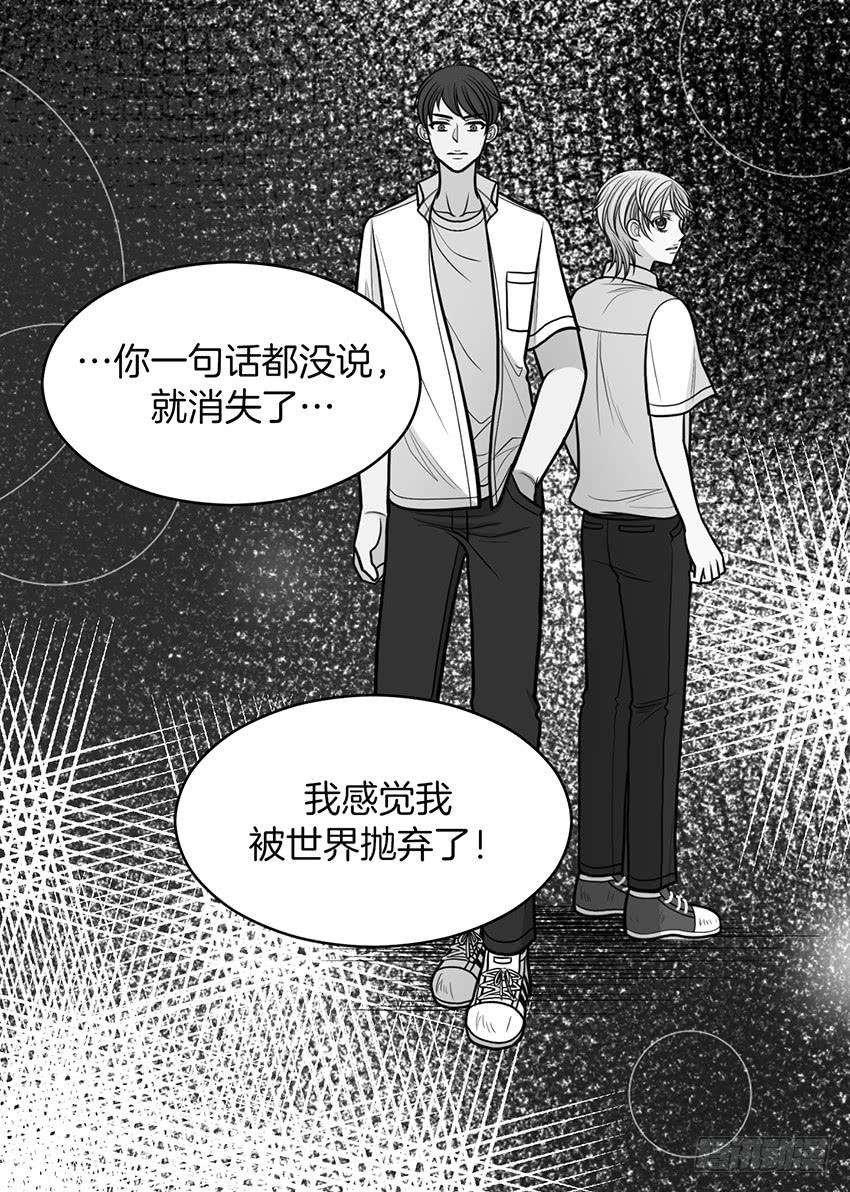 第二十八话下-第57话