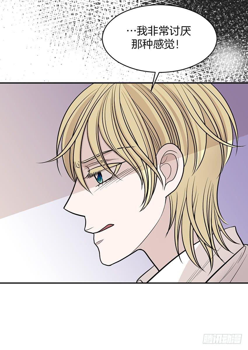 第二十八话下-第57话