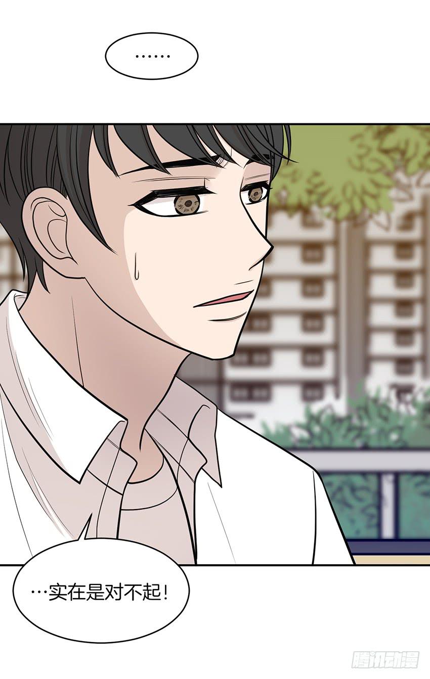 第二十八话下-第57话