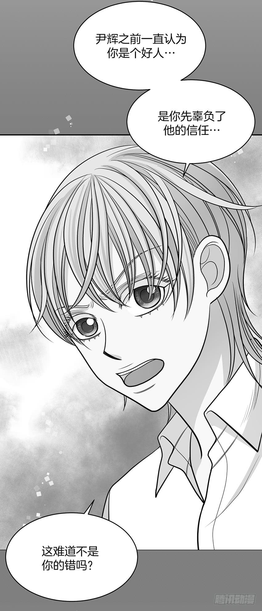 第二十八话下-第57话