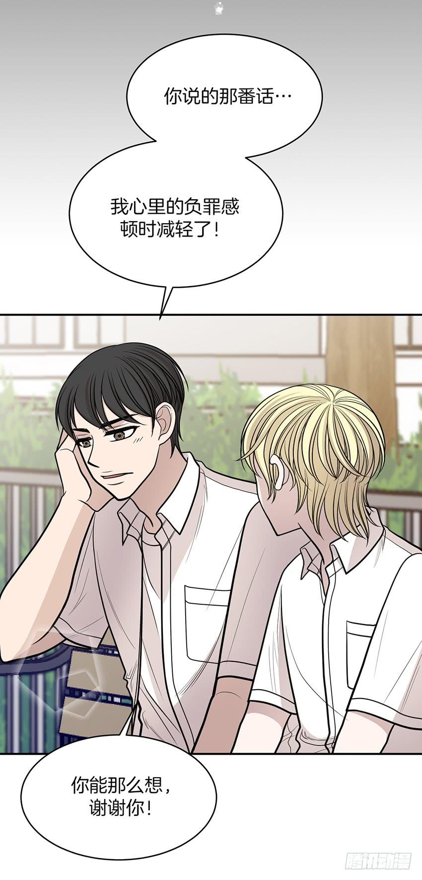 第二十八话下-第57话