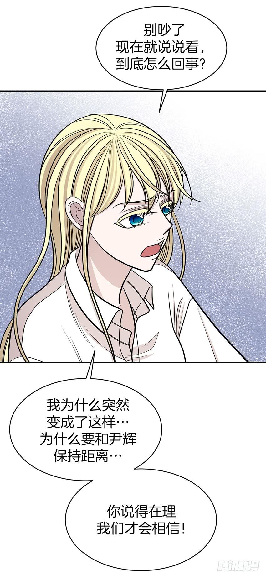 第二十九话下-第59话