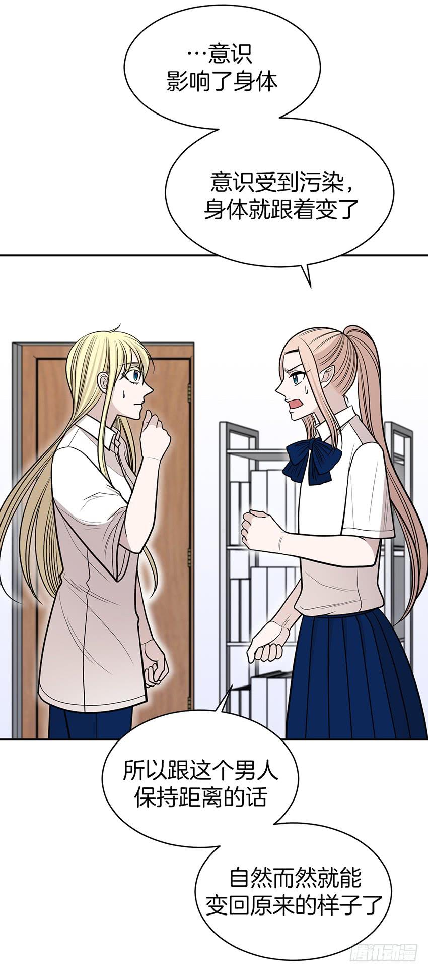 第二十九话下-第59话