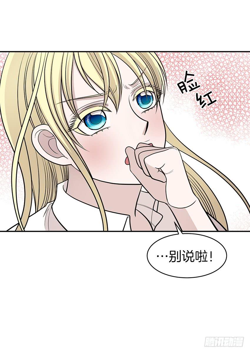 第二十九话下-第59话